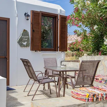 度假居 Beluga & Belugaki Casa 巴特斯欧